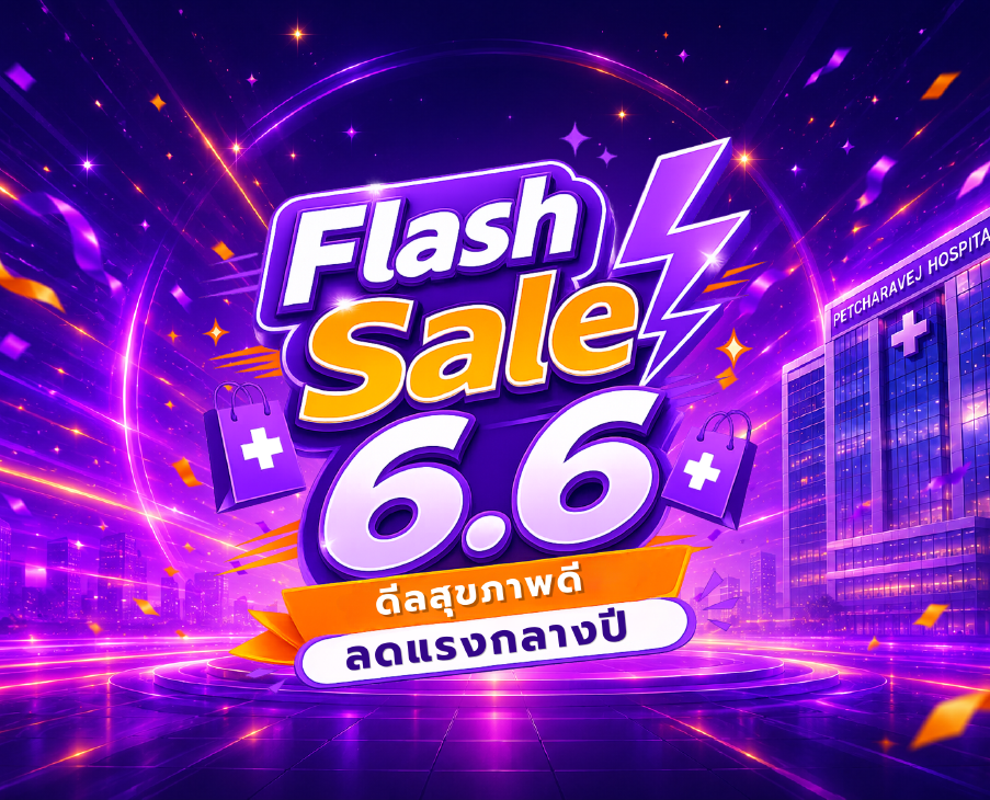 Flash Sale 6.6 