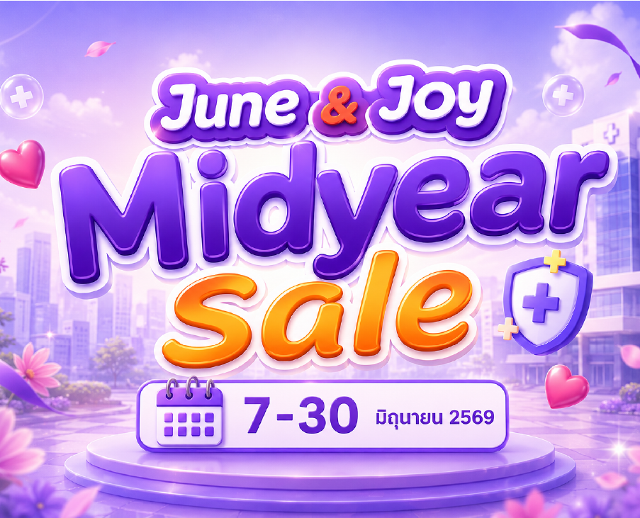 June & Joy Mid Year Sale